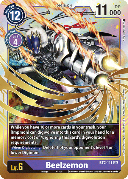 (BT2-111) Digimon TCG Release Special Booster v1.0 Single: Beelzemon (BT2-111) (V.1)  Secret Rare