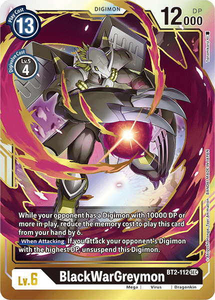 (BT2-112) Digimon TCG Release Special Booster v1.5 Single: BlackWarGreymon (BT2-112) (V.1)  Secret Rare