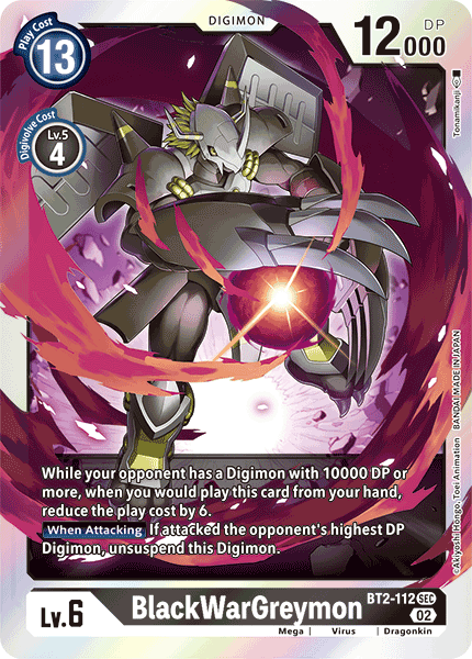 (BT2-112) Digimon TCG Resurgence Booster Single: BlackWarGreymon (BT2-112)  Secret Rare