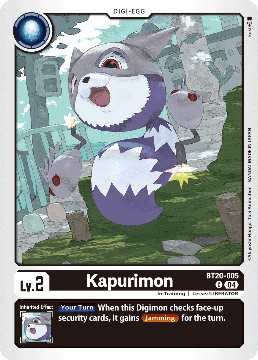 (005) Digimon TCG Special Booster Ver 2.5 Single: Kapurimon (BT20-005)  Common
