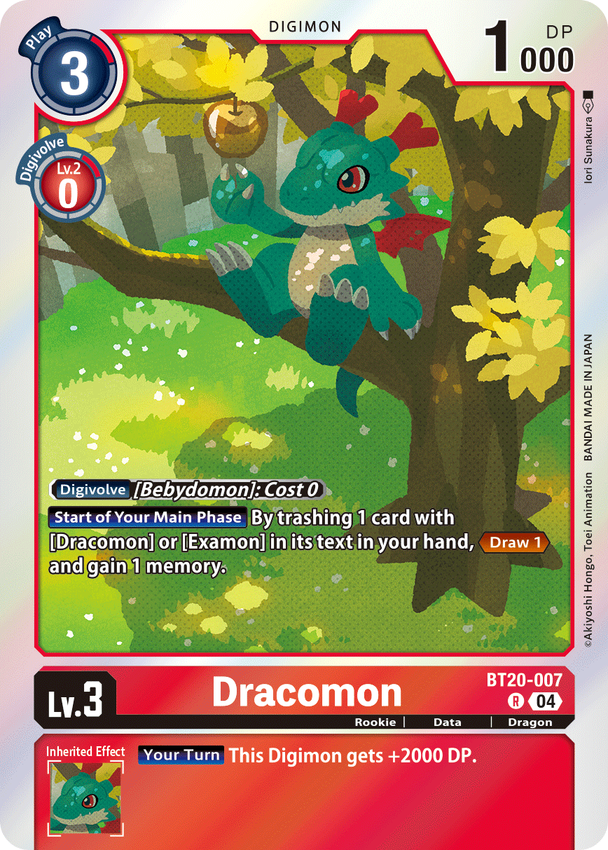 (007) Digimon TCG Special Booster Ver 2.5 Single: Dracomon (BT20-007)  Rare