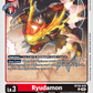 (010) Digimon TCG Special Booster Ver 2.5 Single: Ryudamon (BT20-010)  Uncommon