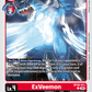 (011) Digimon TCG Special Booster Ver 2.5 Single: ExVeemon (BT20-011)  Common