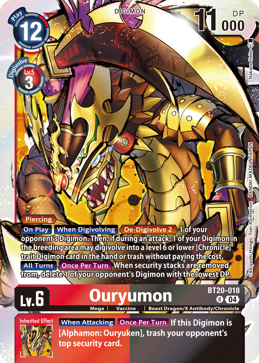 (018) Digimon TCG Special Booster Ver 2.5 Single: Ouryumon (BT20-018)  Rare