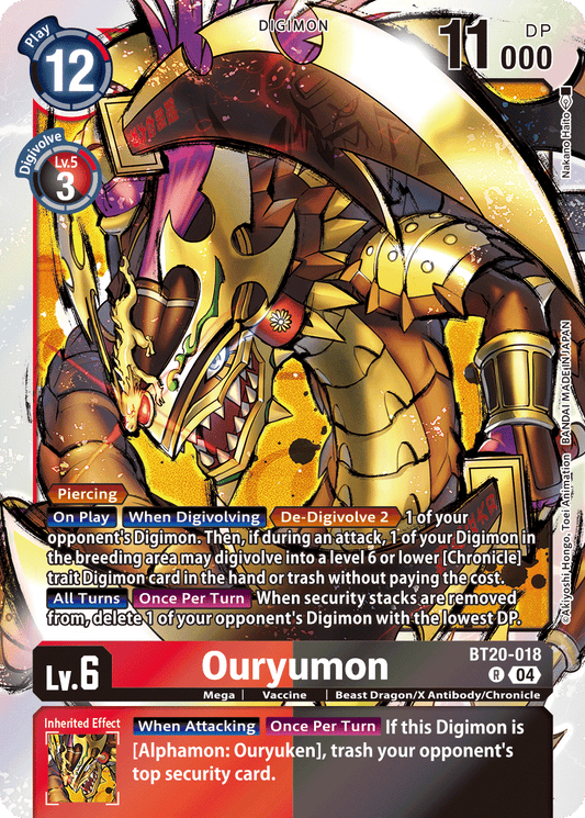 (018) Digimon TCG Special Booster Ver 2.5 Single: Ouryumon (BT20-018)  Rare