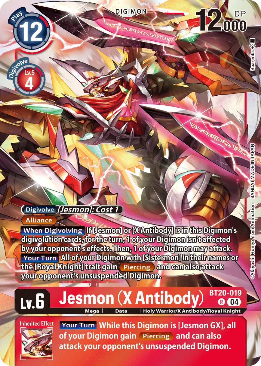 (019) Digimon TCG Special Booster Ver 2.5 Single: Jesmon (X Antibody) (BT20-019)  Rare