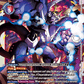 (020) Digimon TCG Special Booster Ver 2.5 Single: Imperialdramon: Fighter Mode (BT20-020) (V.1)  Super Rare