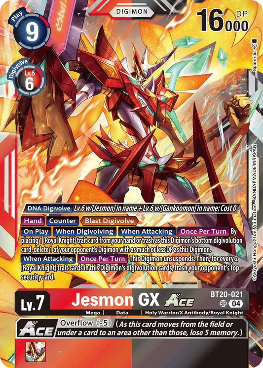 (021) Digimon TCG Special Booster Ver 2.5 Single: Jesmon GX Ace (BT20-021) (V.1)  Super Rare