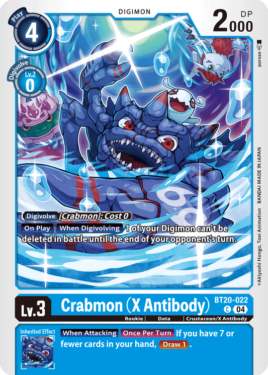 (022) Digimon TCG Special Booster Ver 2.5 Single: Crabmon (X Antibody) (BT20-022)  Common