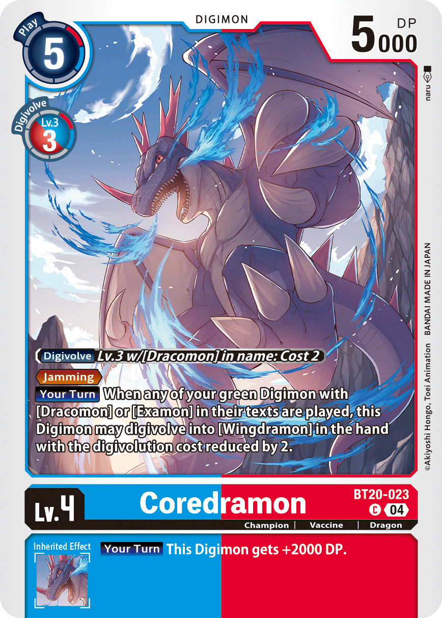 (023) Digimon TCG Special Booster Ver 2.5 Single: Coredramon (BT20-023)  Common
