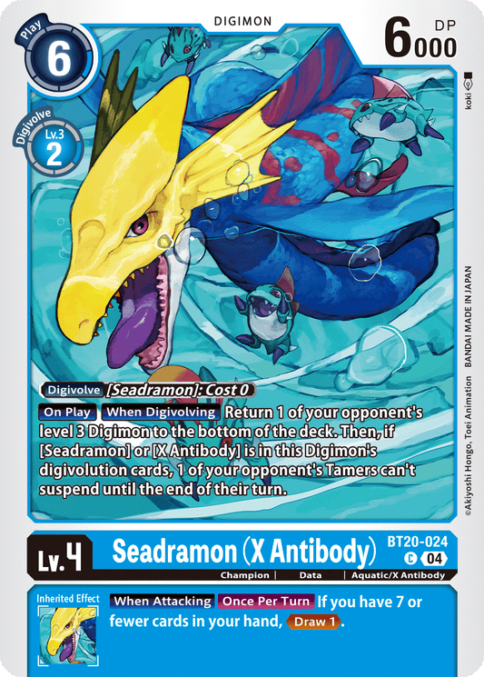 (024) Digimon TCG Special Booster Ver 2.5 Single: Seadramon (X Antibody) (BT20-024)  Common