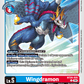 (025) Digimon TCG Special Booster Ver 2.5 Single: Wingdramon (BT20-025)  Uncommon