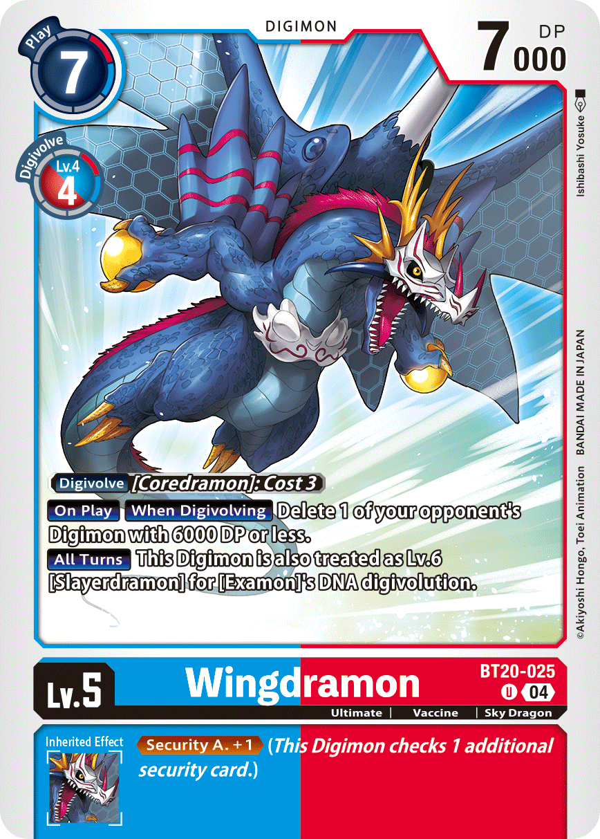 (025) Digimon TCG Special Booster Ver 2.5 Single: Wingdramon (BT20-025)  Uncommon