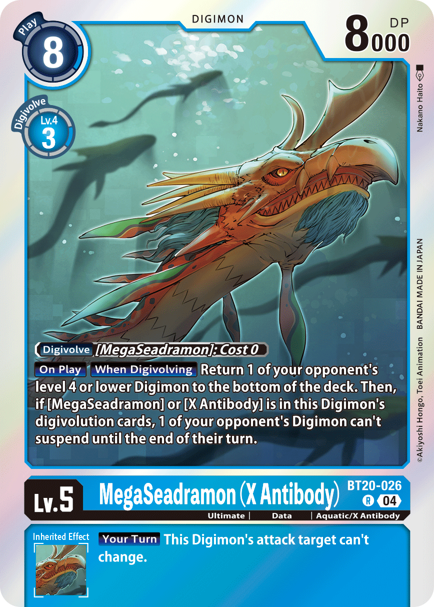 (026) Digimon TCG Special Booster Ver 2.5 Single: MegaSeadramon (X Antibody) (BT20-026)  Rare