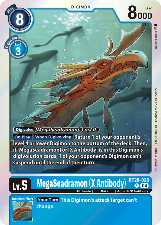 (026) Digimon TCG Special Booster Ver 2.5 Single: MegaSeadramon (X Antibody) (BT20-026)  Rare