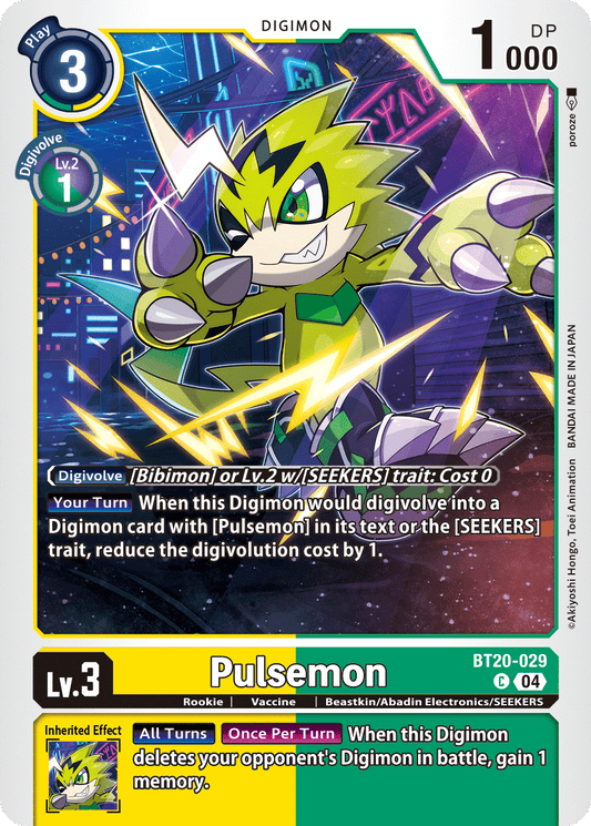 (029) Digimon TCG Special Booster Ver 2.5 Single: Pulsemon (BT20-029)  Common