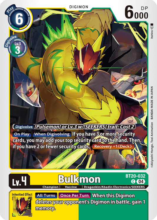 (032) Digimon TCG Special Booster Ver 2.5 Single: Bulkmon (BT20-032)  Common