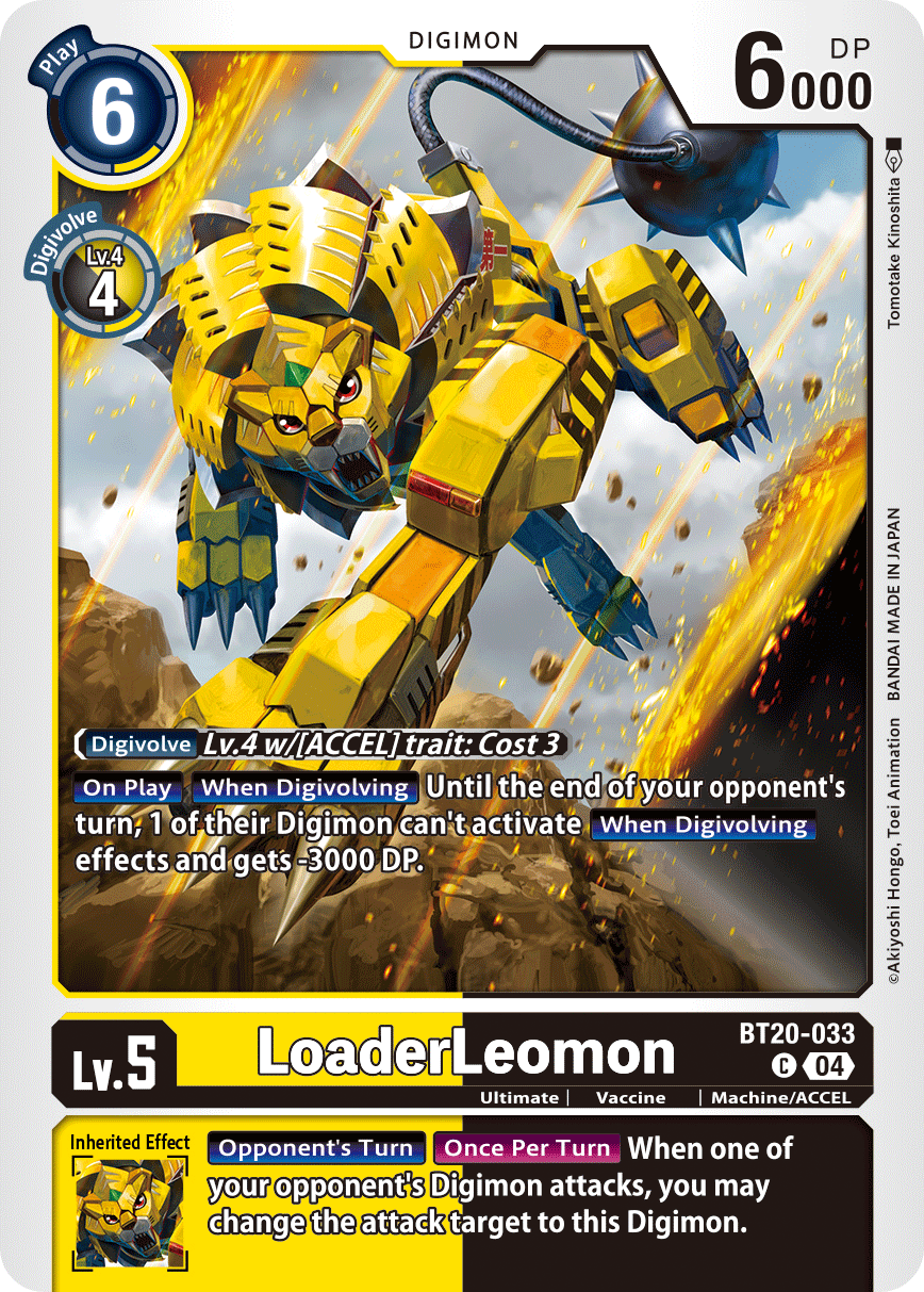(033) Digimon TCG Special Booster Ver 2.5 Single: LoaderLeomon (BT20-033)  Common