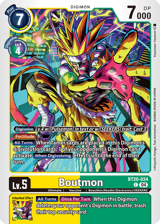 (034) Digimon TCG Special Booster Ver 2.5 Single: Boutmon (BT20-034)  Common