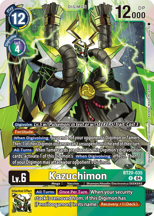 (035) Digimon TCG Special Booster Ver 2.5 Single: Kazuchimon (BT20-035)  Rare