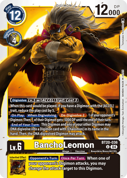 (036) Digimon TCG Special Booster Ver 2.5 Single: BanchoLeomon (BT20-036)  Uncommon