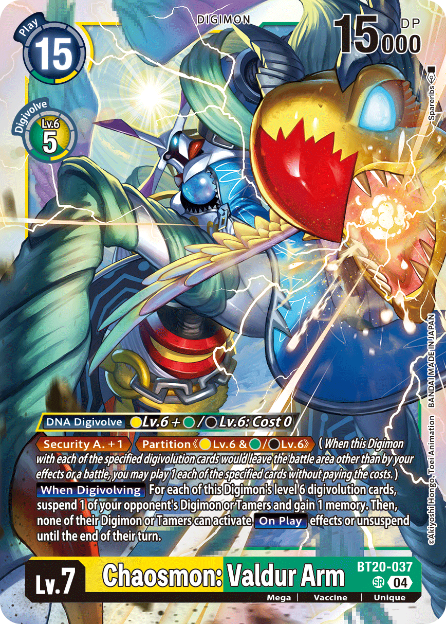 (037) Digimon TCG Special Booster Ver 2.5 Single: Chaosmon: Valdur Arm (BT20-037) (V.1)  Super Rare