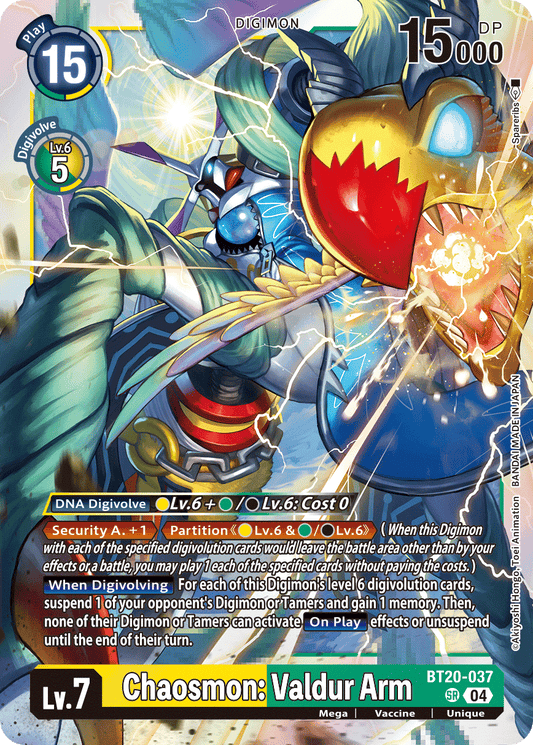 (037) Digimon TCG Special Booster Ver 2.5 Single: Chaosmon: Valdur Arm (BT20-037) (V.1)  Super Rare