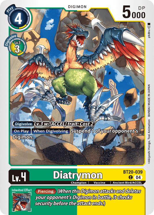 (039) Digimon TCG Special Booster Ver 2.5 Single: Diatrymon (BT20-039)  Common