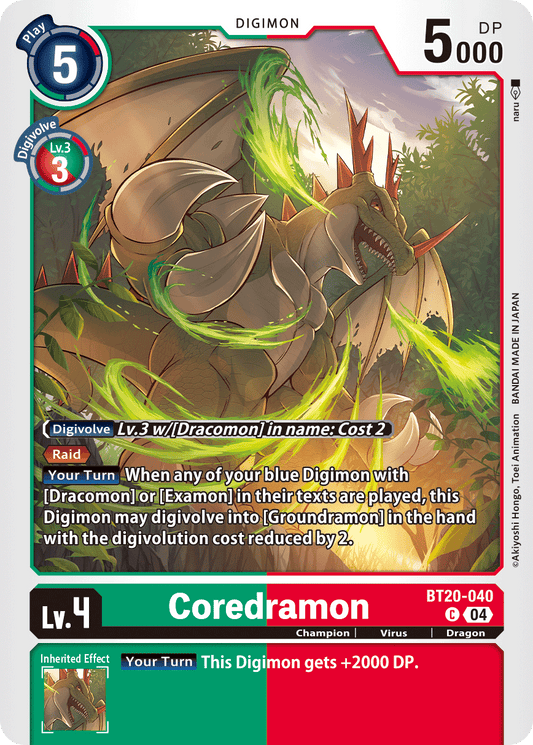 (040) Digimon TCG Special Booster Ver 2.5 Single: Coredramon (BT20-040)  Common