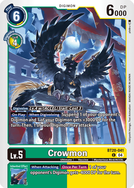 (041) Digimon TCG Special Booster Ver 2.5 Single: Crowmon (BT20-041)  Common
