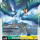 (043) Digimon TCG Special Booster Ver 2.5 Single: Varodurumon (BT20-043)  Uncommon
