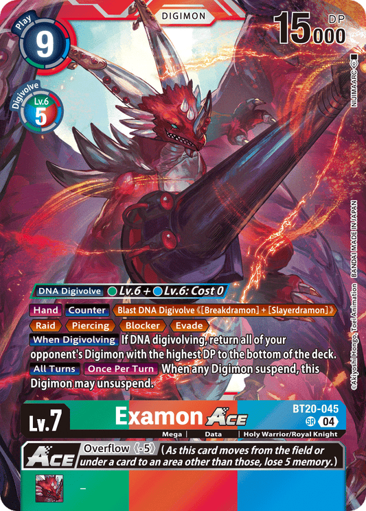 (045) Digimon TCG Special Booster Ver 2.5 Single: Examon Ace (BT20-045) (V.3)  Special