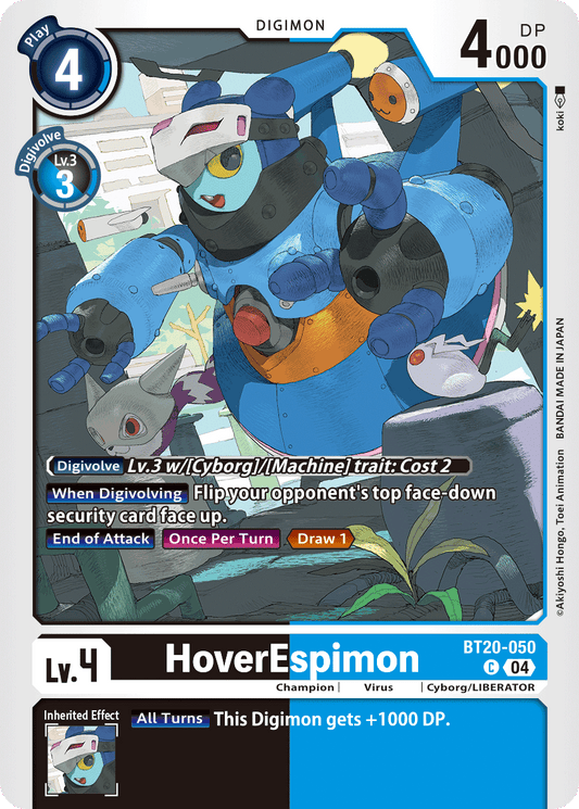 (050) Digimon TCG Special Booster Ver 2.5 Single: HoverEspimon (BT20-050)  Common