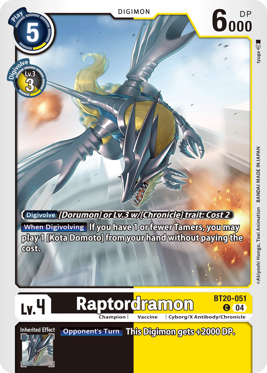 (051) Digimon TCG Special Booster Ver 2.5 Single: Raptordramon (BT20-051)  Common