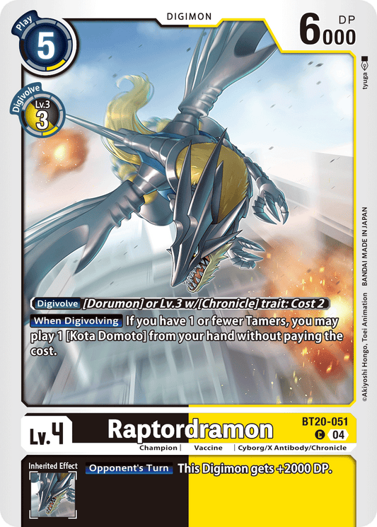 (051) Digimon TCG Special Booster Ver 2.5 Single: Raptordramon (BT20-051)  Common