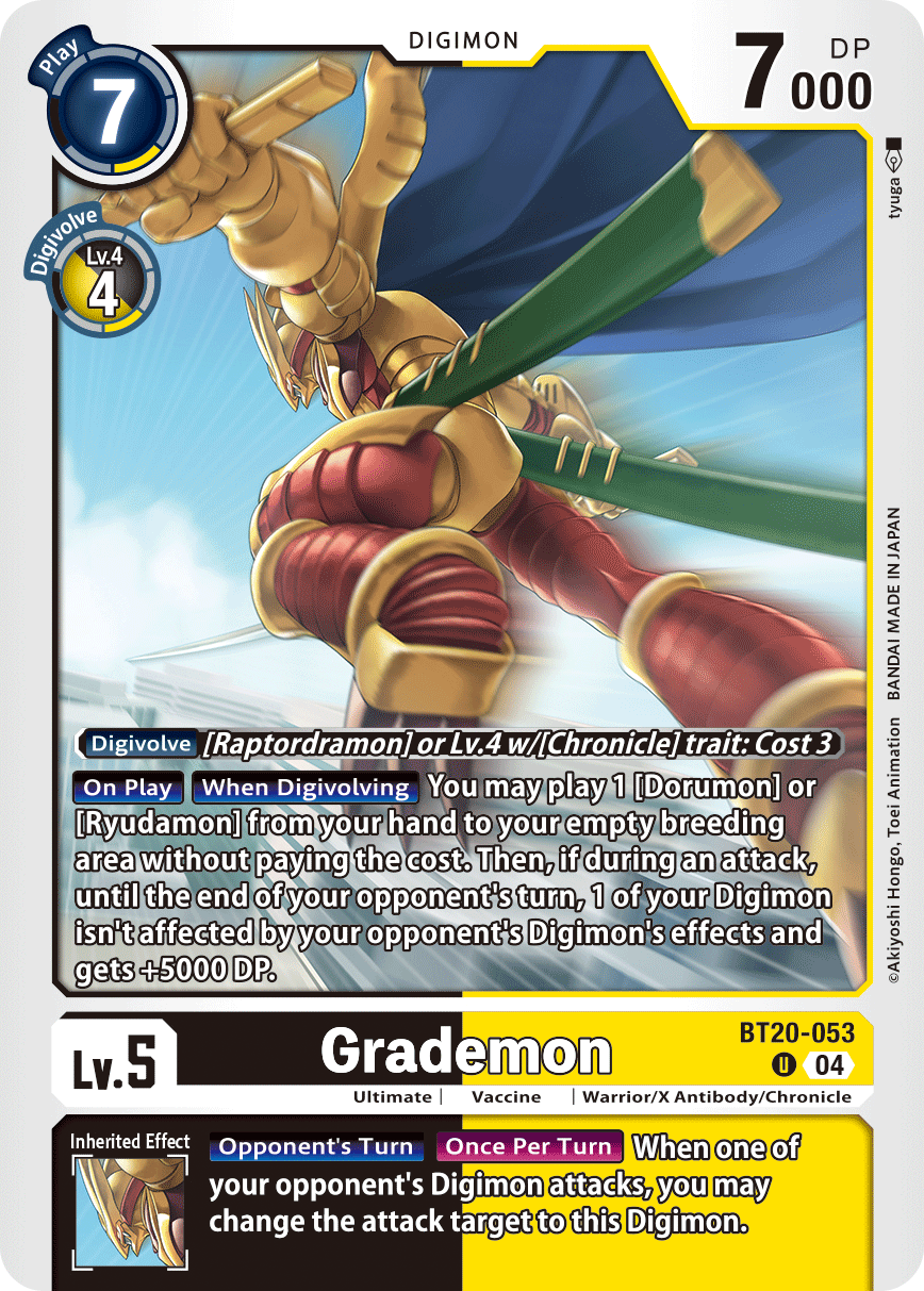 (053) Digimon TCG Special Booster Ver 2.5 Single: Grademon (BT20-053)  Uncommon