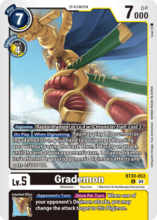 (053) Digimon TCG Special Booster Ver 2.5 Single: Grademon (BT20-053)  Uncommon