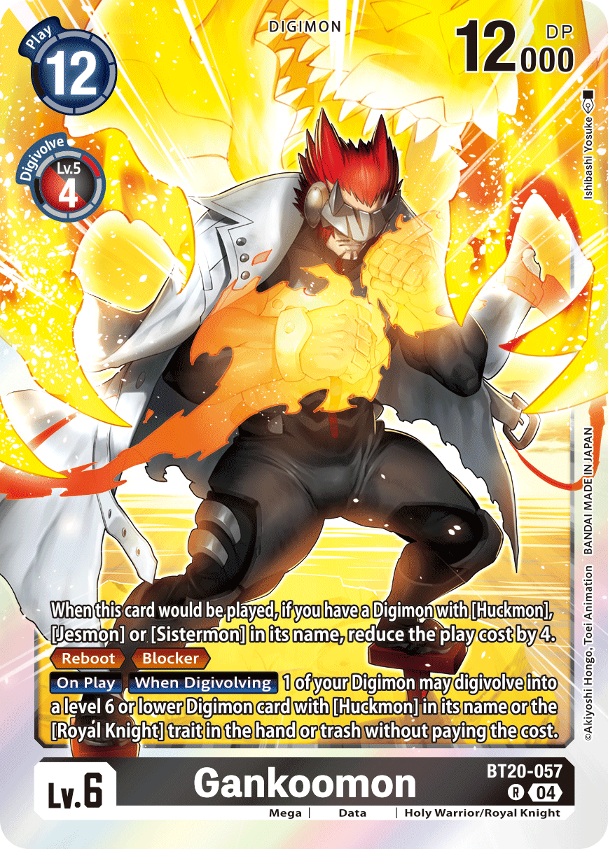 (057) Digimon TCG Special Booster Ver 2.5 Single: Gankoomon (BT20-057)  Rare