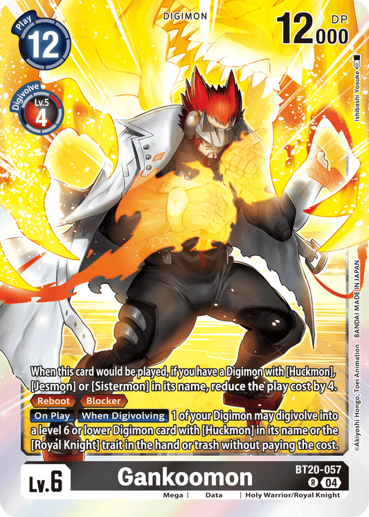 (057) Digimon TCG Special Booster Ver 2.5 Single: Gankoomon (BT20-057)  Rare