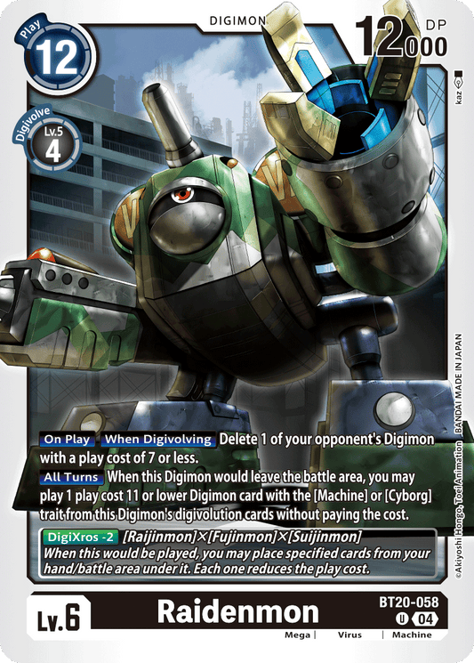 (058) Digimon TCG Special Booster Ver 2.5 Single: Raidenmon (BT20-058)  Uncommon