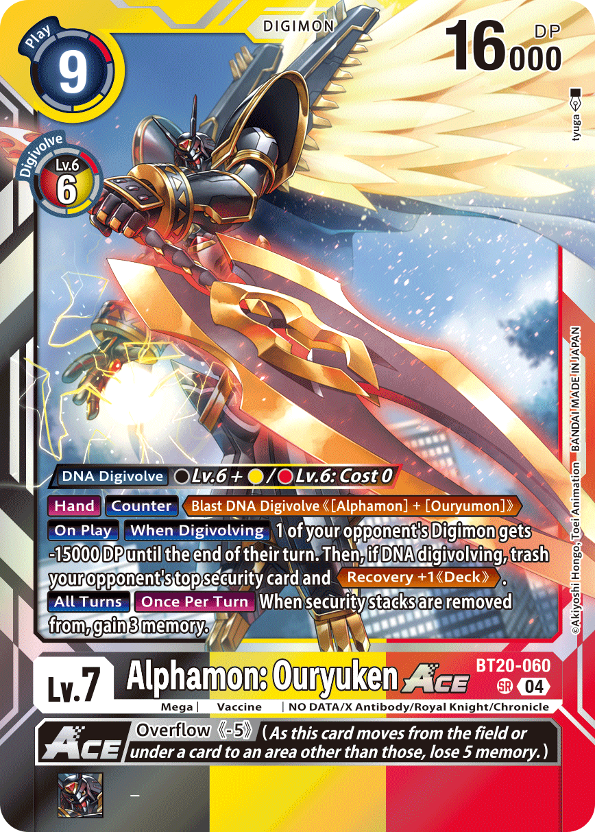 (060) Digimon TCG Special Booster Ver 2.5 Single: Alphamon: Ouryuken Ace (BT20-060) (V.1)  Super Rare