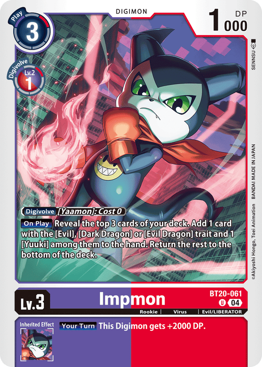 (061) Digimon TCG Special Booster Ver 2.5 Single: Impmon (BT20-061)  Uncommon