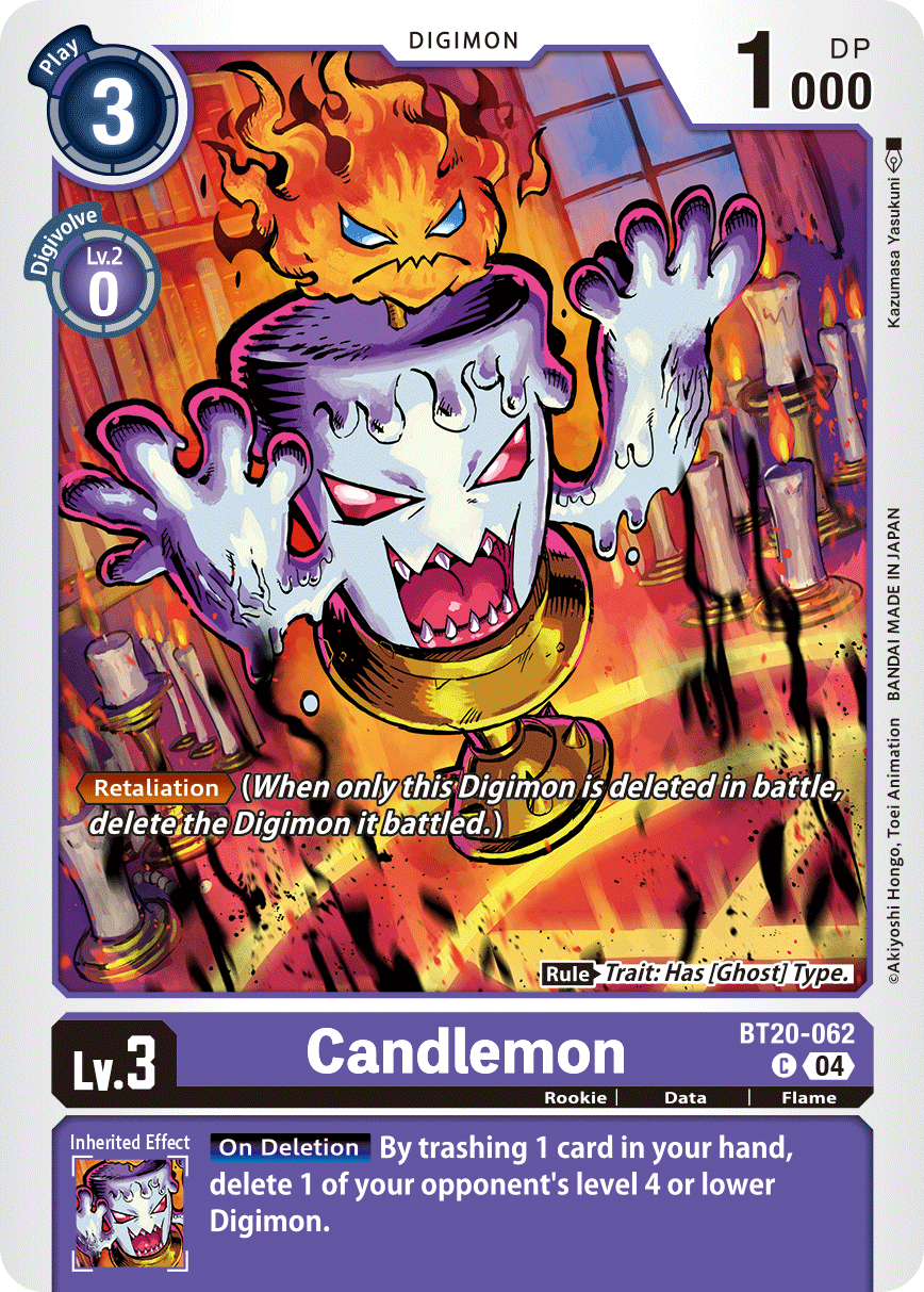(062) Digimon TCG Special Booster Ver 2.5 Single: Candlemon (BT20-062)  Common