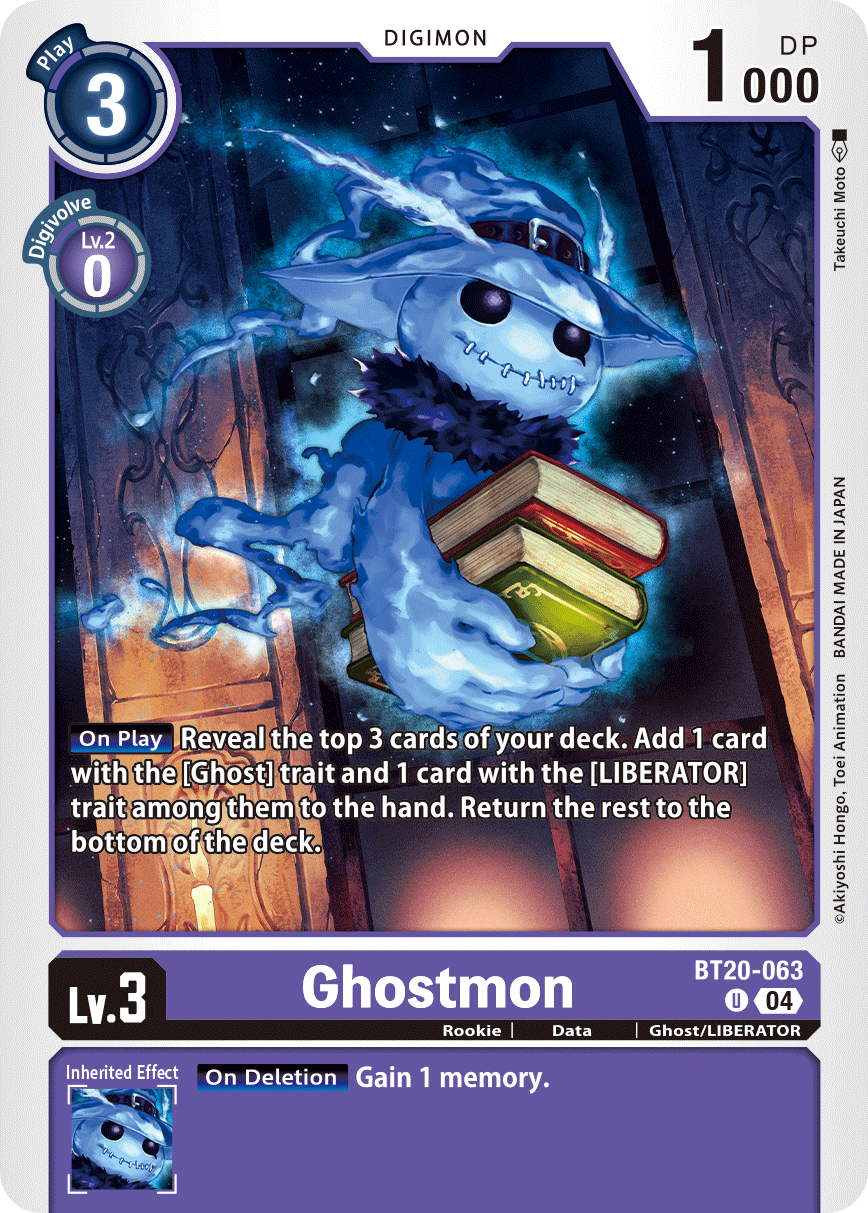 (063) Digimon TCG Special Booster Ver 2.5 Single: Ghostmon (BT20-063) (V.2)  Alternative Art