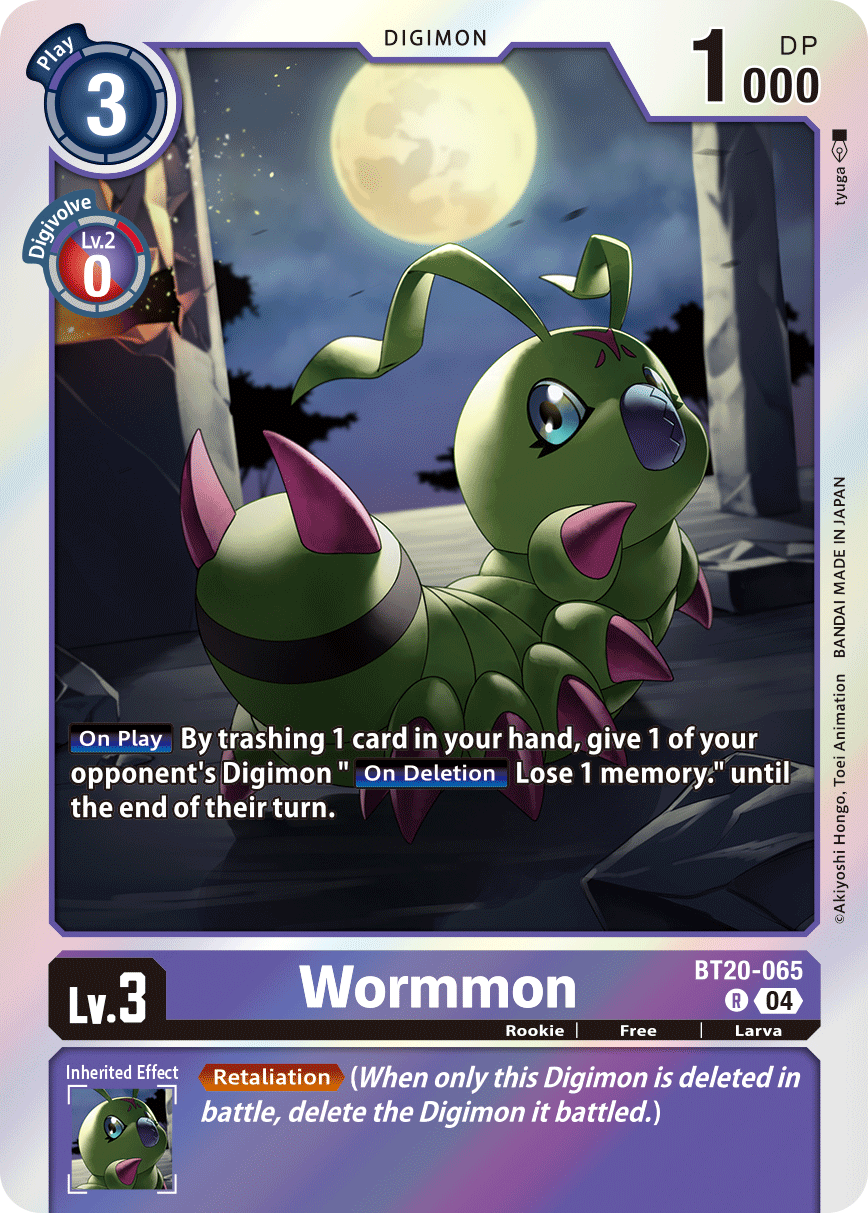 (065) Digimon TCG Special Booster Ver 2.5 Single: Wormmon (BT20-065)  Rare