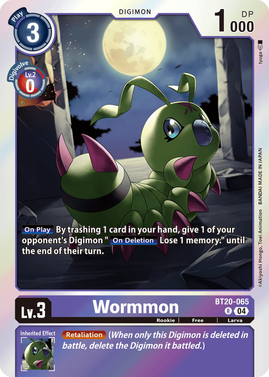 (065) Digimon TCG Special Booster Ver 2.5 Single: Wormmon (BT20-065)  Rare