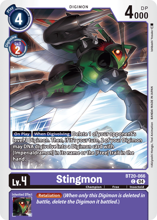 (066) Digimon TCG Special Booster Ver 2.5 Single: Stingmon (BT20-066)  Common