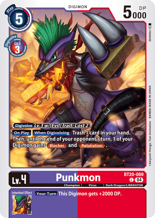 (069) Digimon TCG Special Booster Ver 2.5 Single: Punkmon (BT20-069)  Common