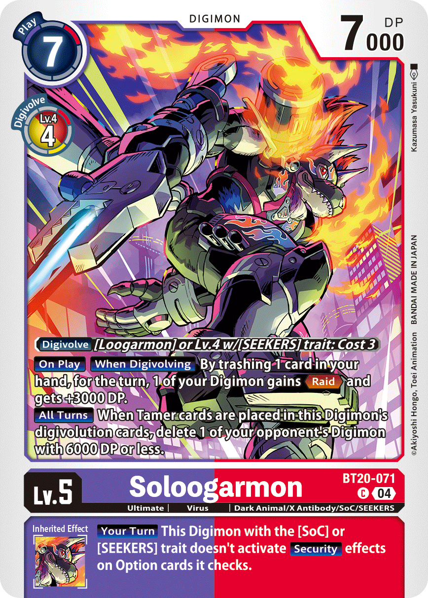 (071) Digimon TCG Special Booster Ver 2.5 Single: Soloogarmon (BT20-071)  Common