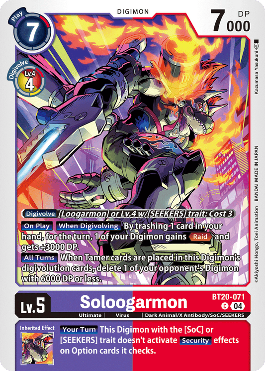 (071) Digimon TCG Special Booster Ver 2.5 Single: Soloogarmon (BT20-071)  Common